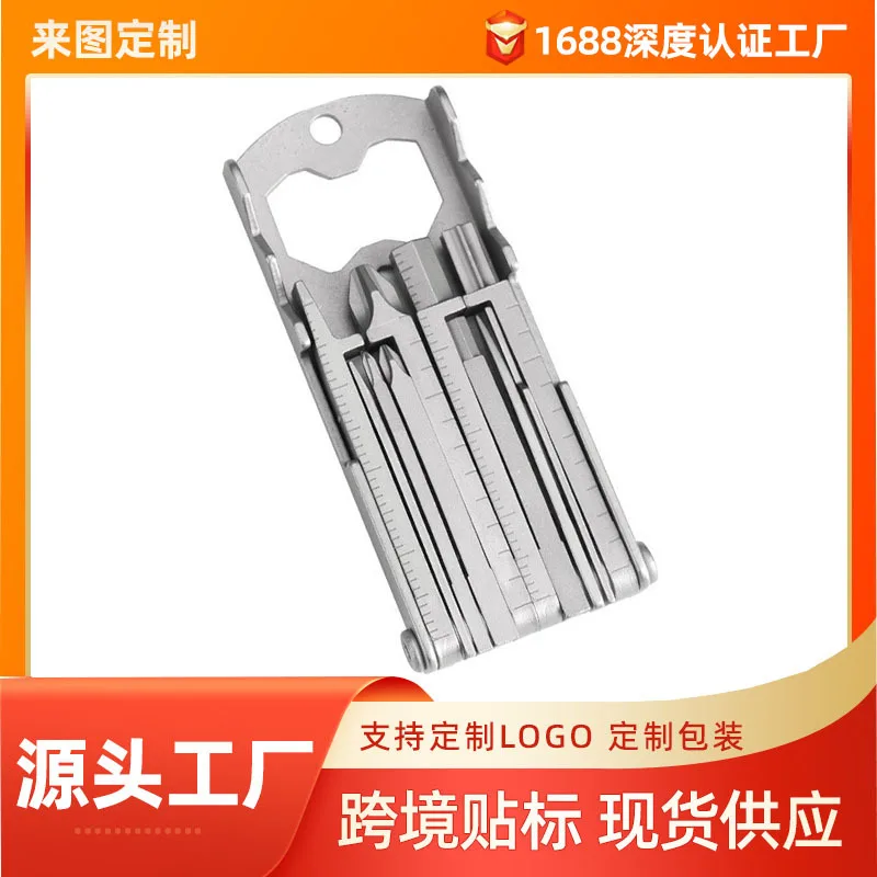Car Tool Kits