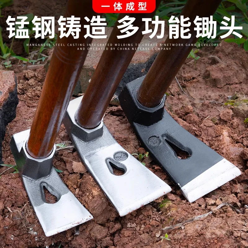 Garden Tools