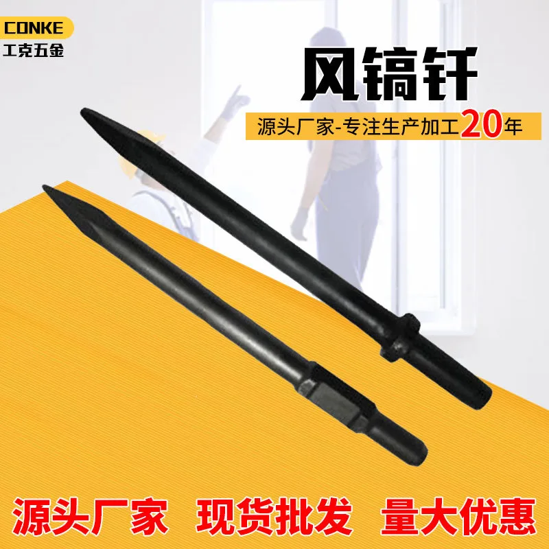 Hex Shank Pneumatic Chisel, G10 Pointed