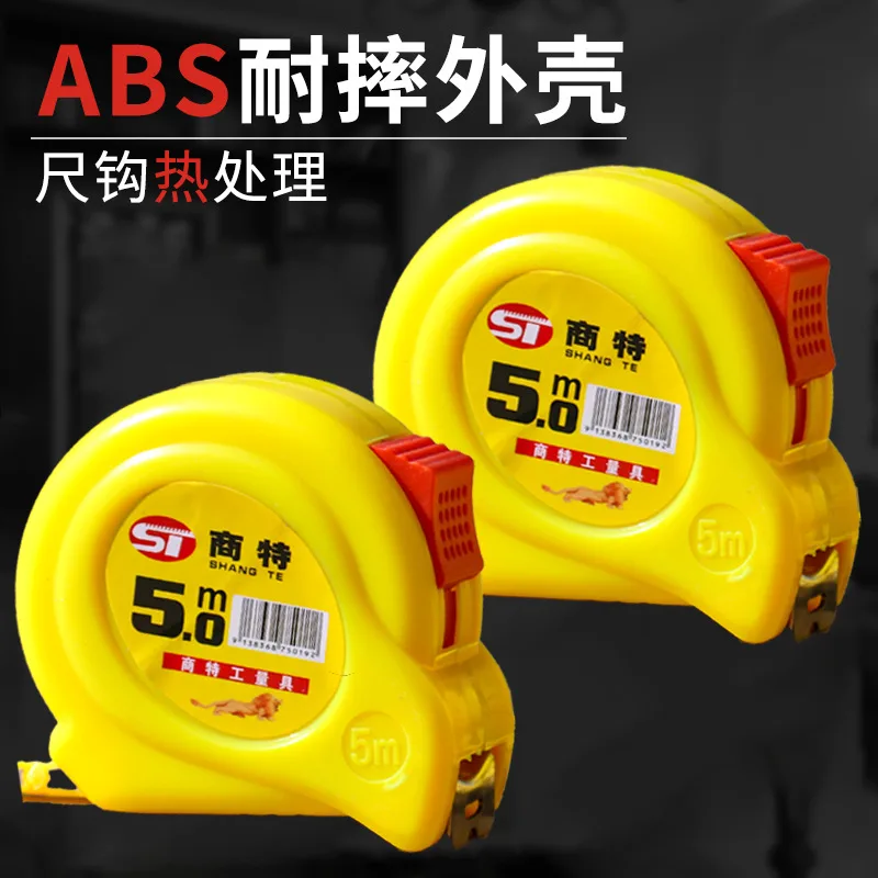 Stainless Steel Tape Measure, Bulk Supply