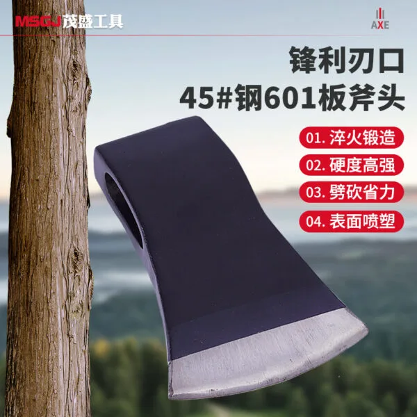 mh-1780-g02