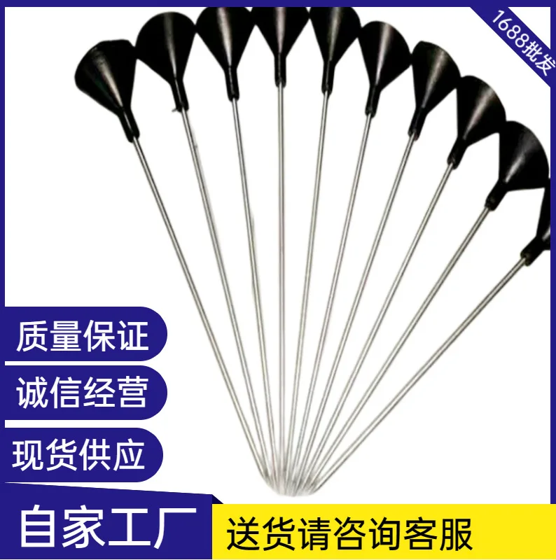Explosion-Proof Telescopic Listening Probe