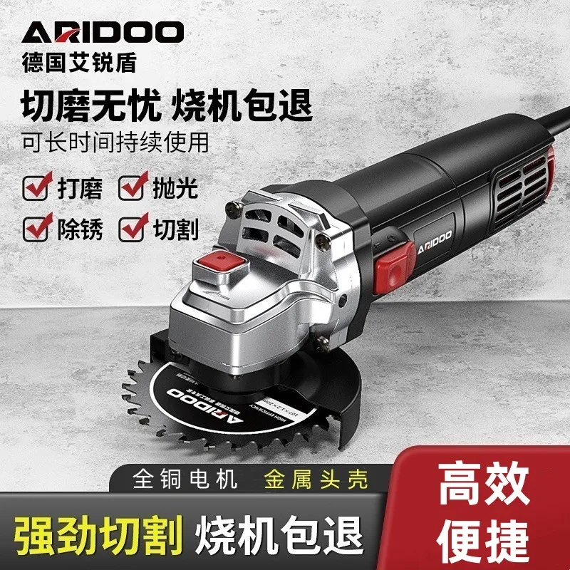 Multi-Function Angle Grinder, Mains Powered, Brushed Motor