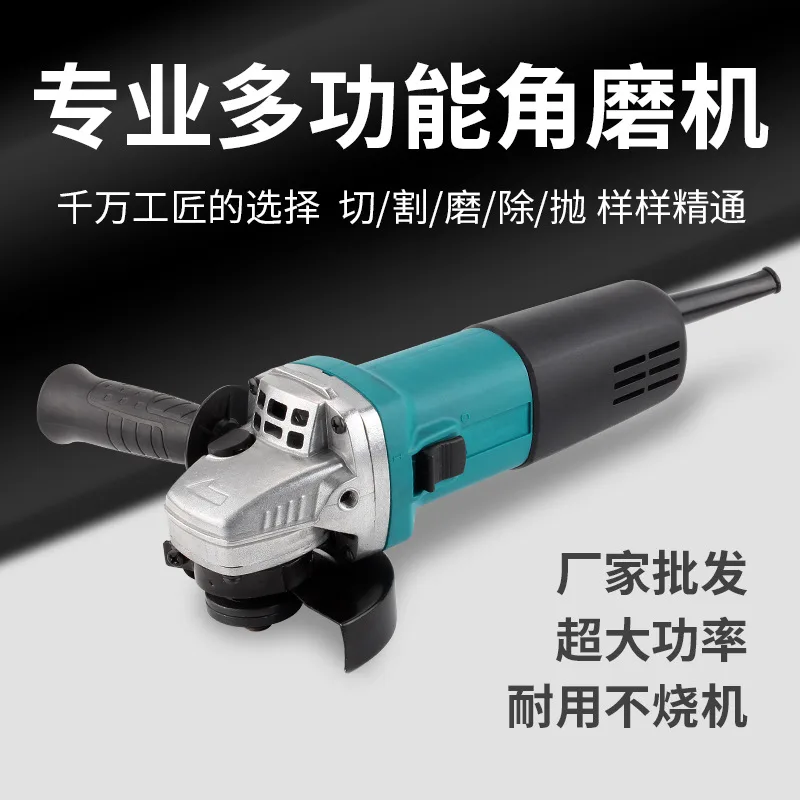 Corded Angle Grinder for Cutting and Grooving, AC Power, Brushed Motor