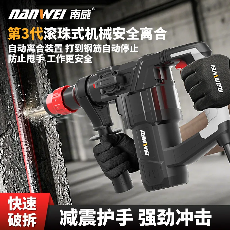 3-in-1 Rotary Hammer, SDS-Plus, Mains Powered, Concrete, 3 modes - hammer, drill, chisel