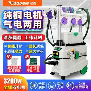 Dust-Free Pneumatic Sander with Vacuum