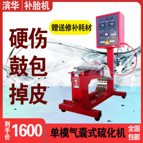 mh-1811-g02