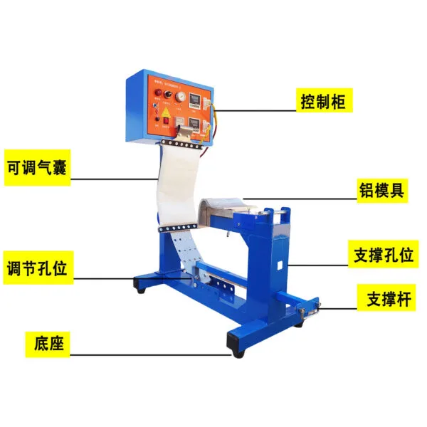 mh-1819-g02