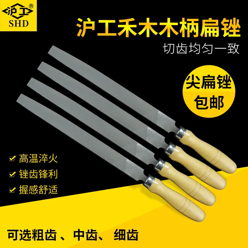 Fitter’s Metal File for Metal Finishing