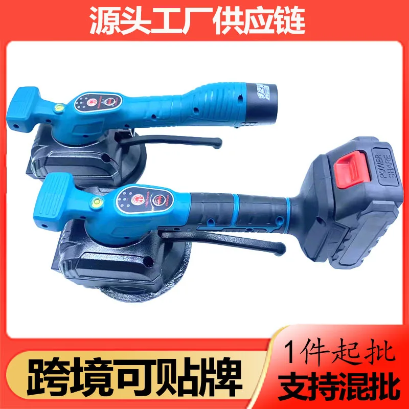 Cordless Rotary Hammer, High Power, Vibrating Tile Levelling Machine