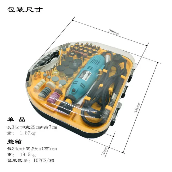 mh-1852-g02