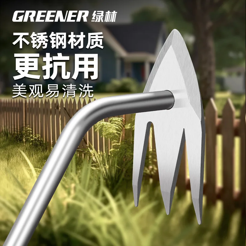 Multi-Purpose Weeding Rake, Weeder