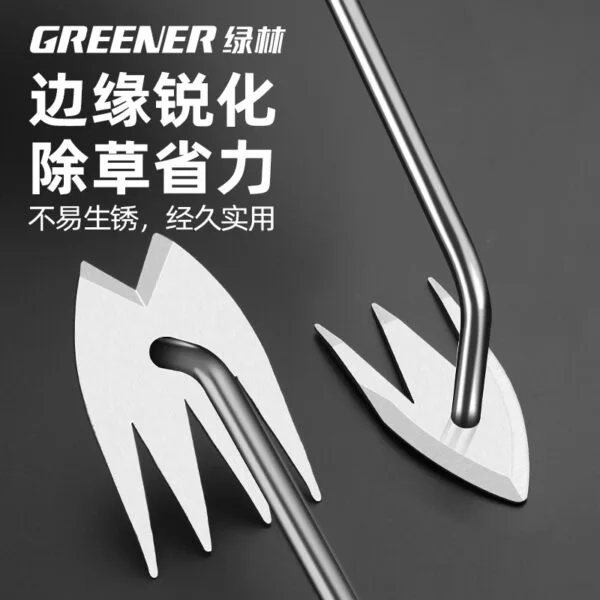 mh-1854-g02