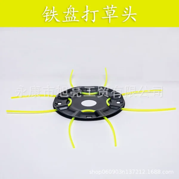 Brush Cutter Blade Head