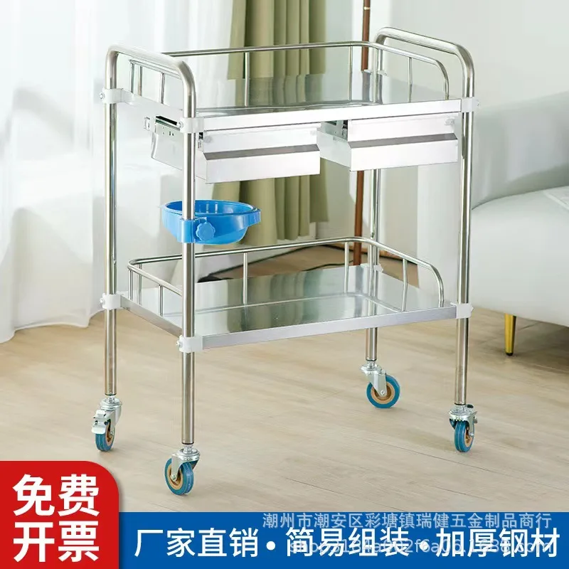 Mobile Instrument Trolley Cart