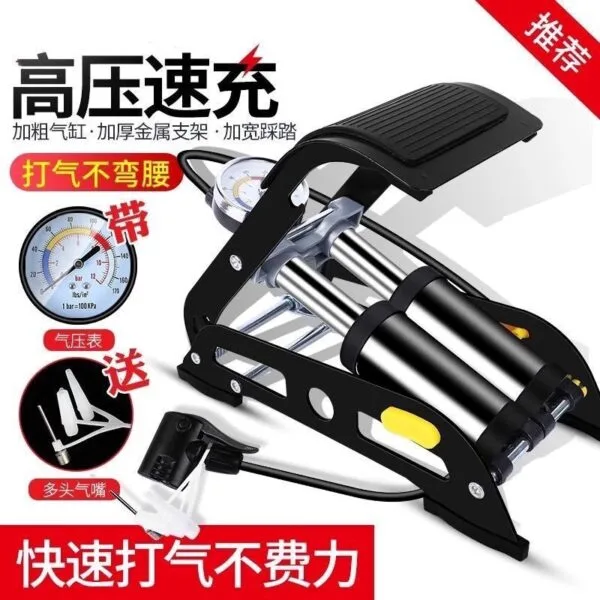 Twin-Cylinder High-Pressure Air Pump