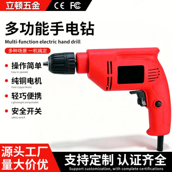 Cordless Drill Driver Kit