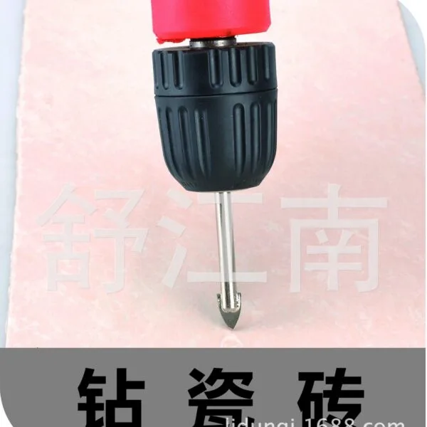 mh-1885-g02