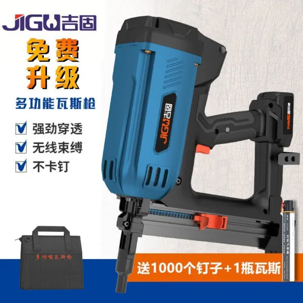Gas Nail Gun for Ceiling Fixing