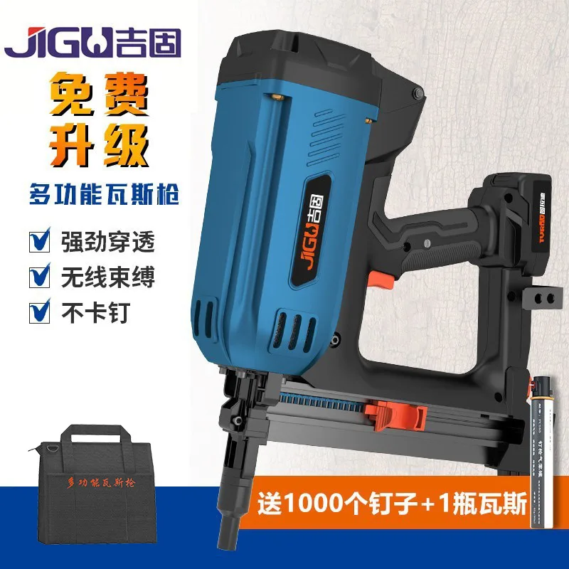 Gas Nail Gun for Ceiling Fixing