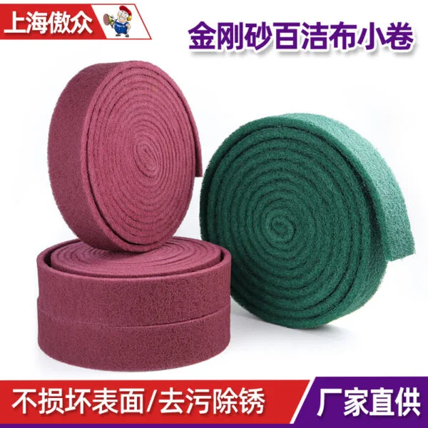 Emery Scouring Pad, Rust and Stain Remover