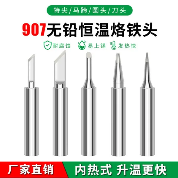 907 Series Soldering Iron Tip