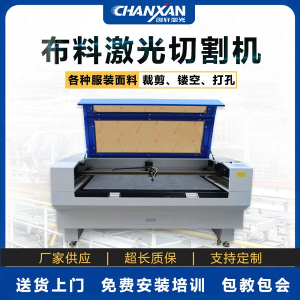 Automatic Fabric and Non-Woven Cutting Machine