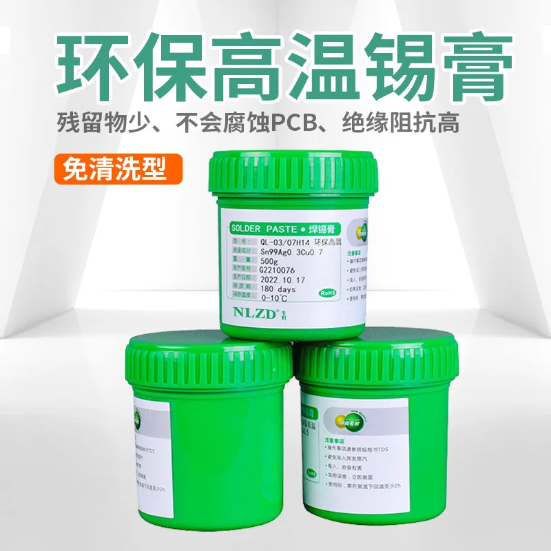 SAC305 Lead-Free Solder Paste