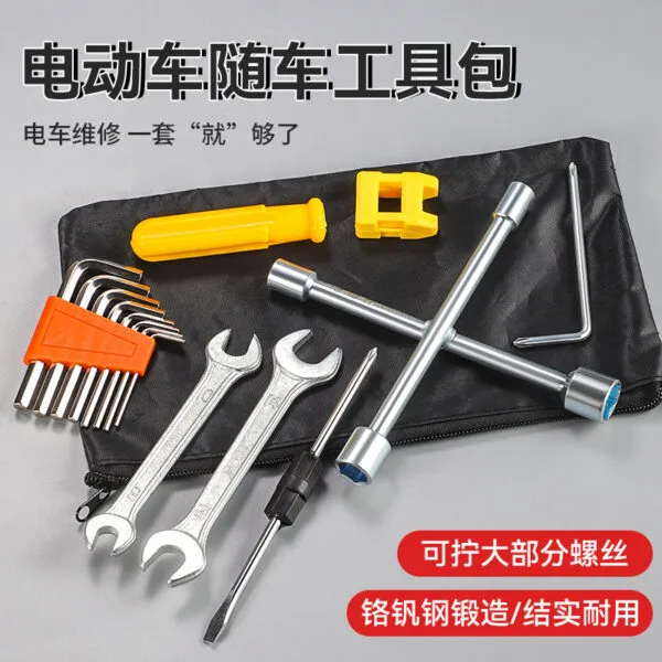 Portable Car Emergency Tool Kit