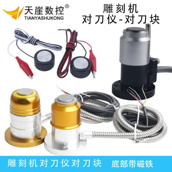 CNC Automatic Tool Measurement Probe