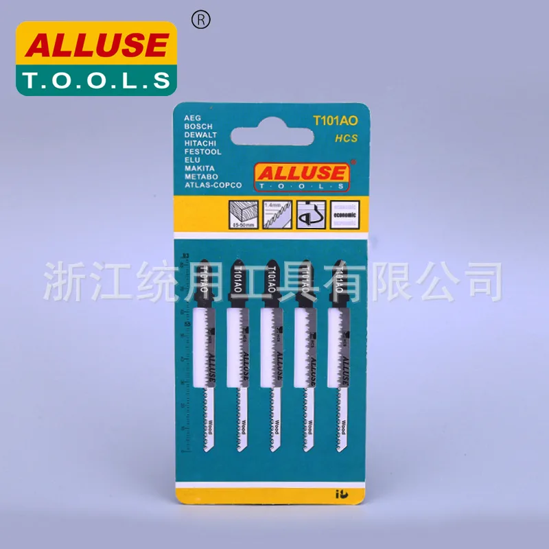 mh-2043-g02