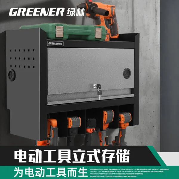 Electric Multi-Function Tool Chest