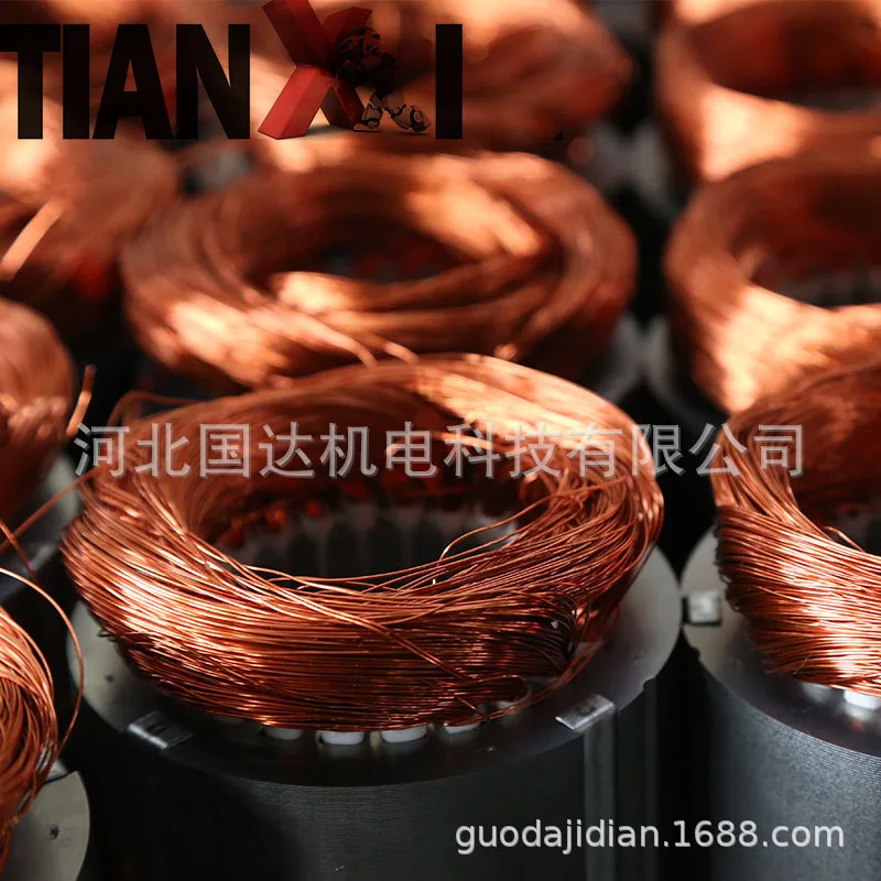mh-2076-g02