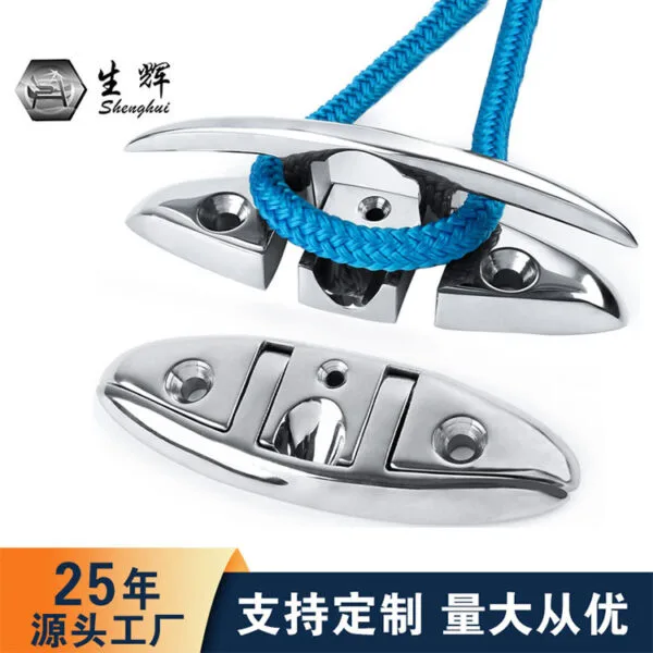 Folding 316 Stainless Boat Cleat