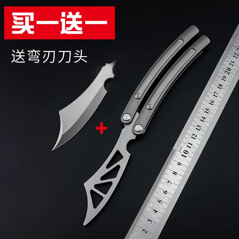 Titanium Butterfly Folding Knife