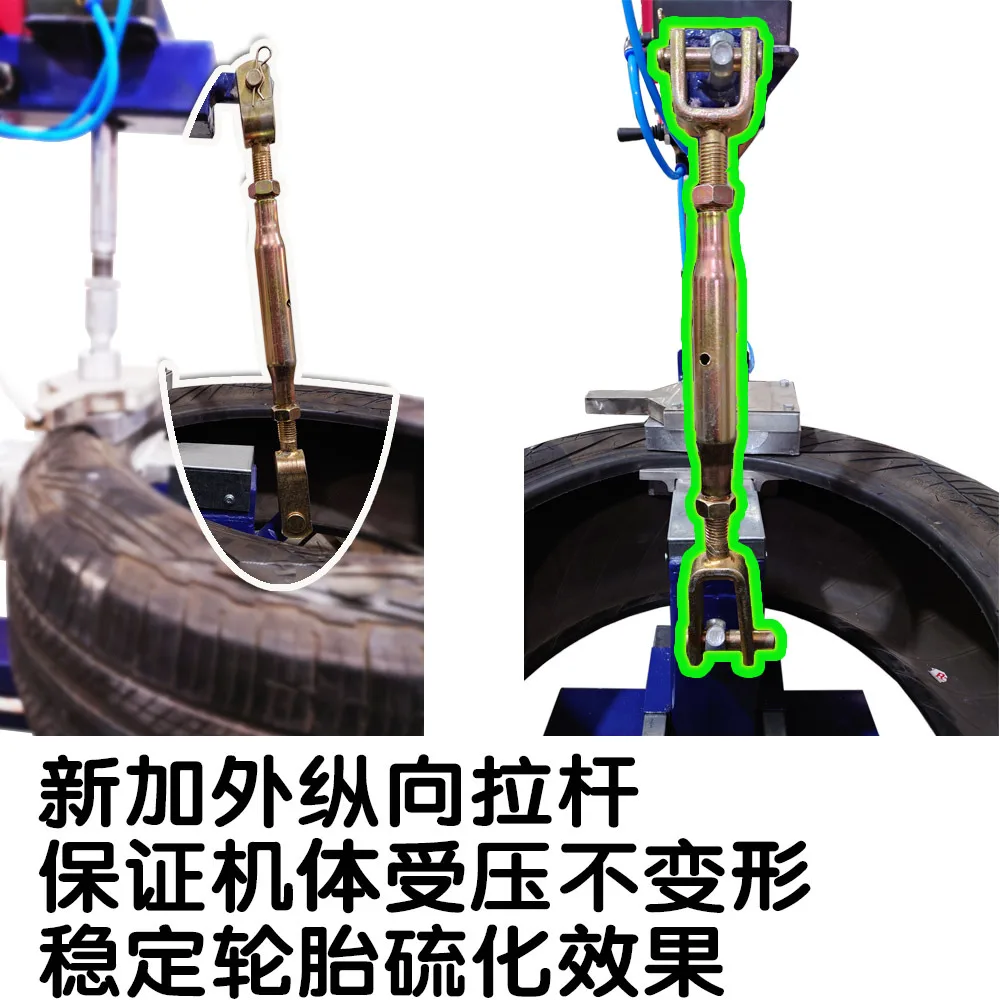 mh-2132-g02