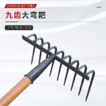 mh-2133-g03