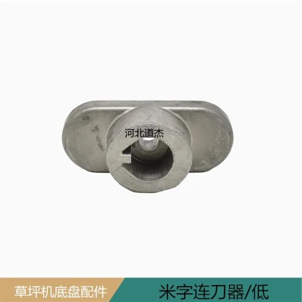 Lawn Mower Blade Disc Parts