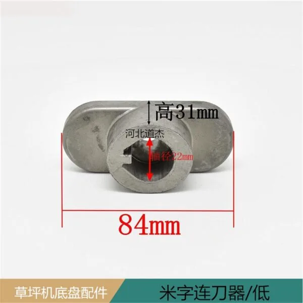 mh-2142-g02