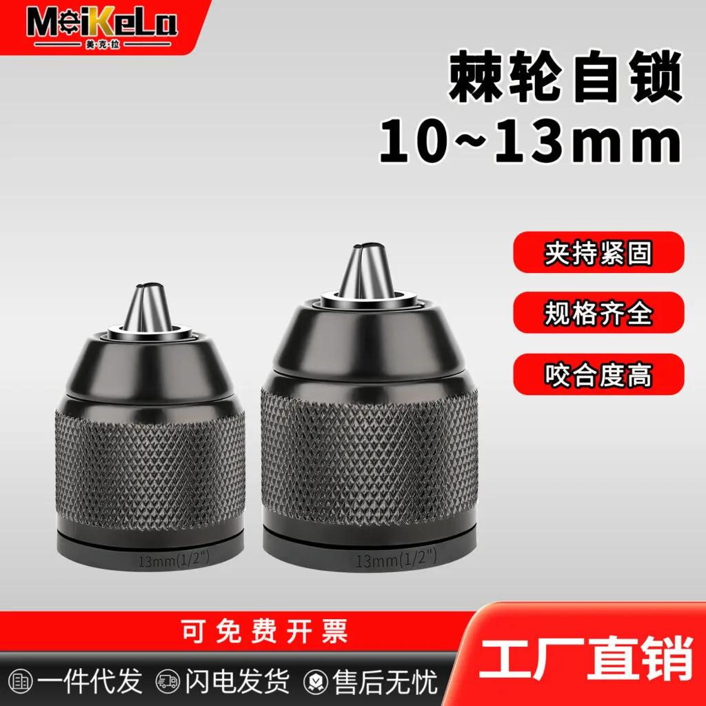 mh-MH-100-60-g01
