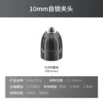 mh-MH-100-60-m04