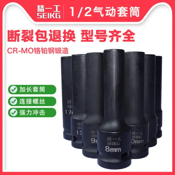 mh-MH-100-62-g02