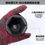 mh-MH-100-62-g03