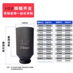 mh-MH-100-62-g04