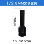 mh-MH-100-62-m01