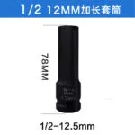 mh-MH-100-62-m03