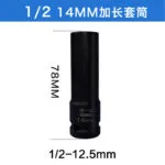 mh-MH-100-62-m04