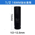 mh-MH-100-62-m05