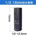 mh-MH-100-62-m06