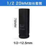 mh-MH-100-62-m07